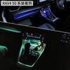 TONAUA Universal Car LED Illumination USB No Wiring Center Passenger Seat Dome Silicone Tube Room Interior Accessory Light, Powered, Required, &