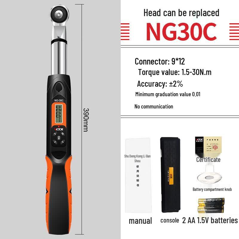 VICTOR Digital Ratchet Torque Wrench (CN Version)