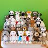 Cuddly Plush Toys, Kids Stuffed Animals Toys for Living Room, Adults Boys and Girls