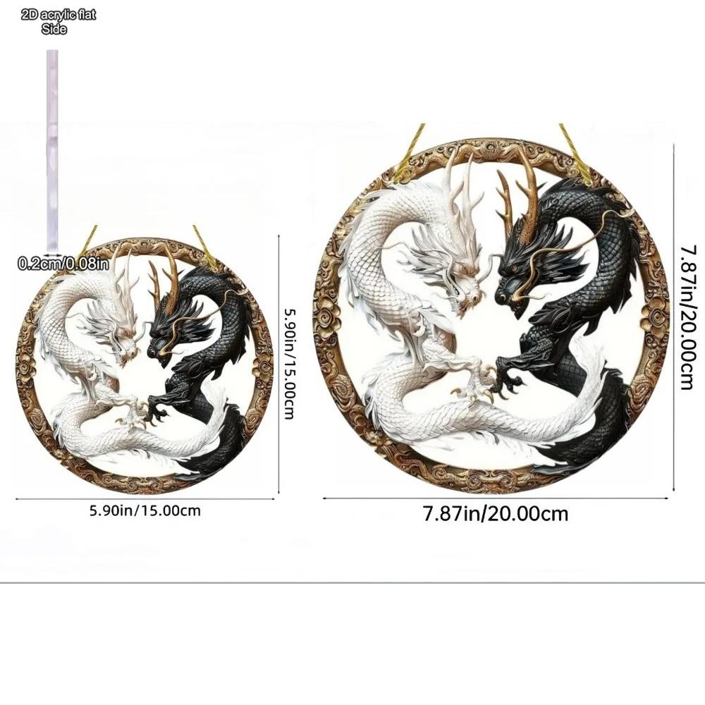 Fantastical Yin Yang Animal Light Catcher Round Acrylic, Novelty Home Decor, Perfect Durable for Bedroom, Store, Office, Kitchen, for Wall Decoration