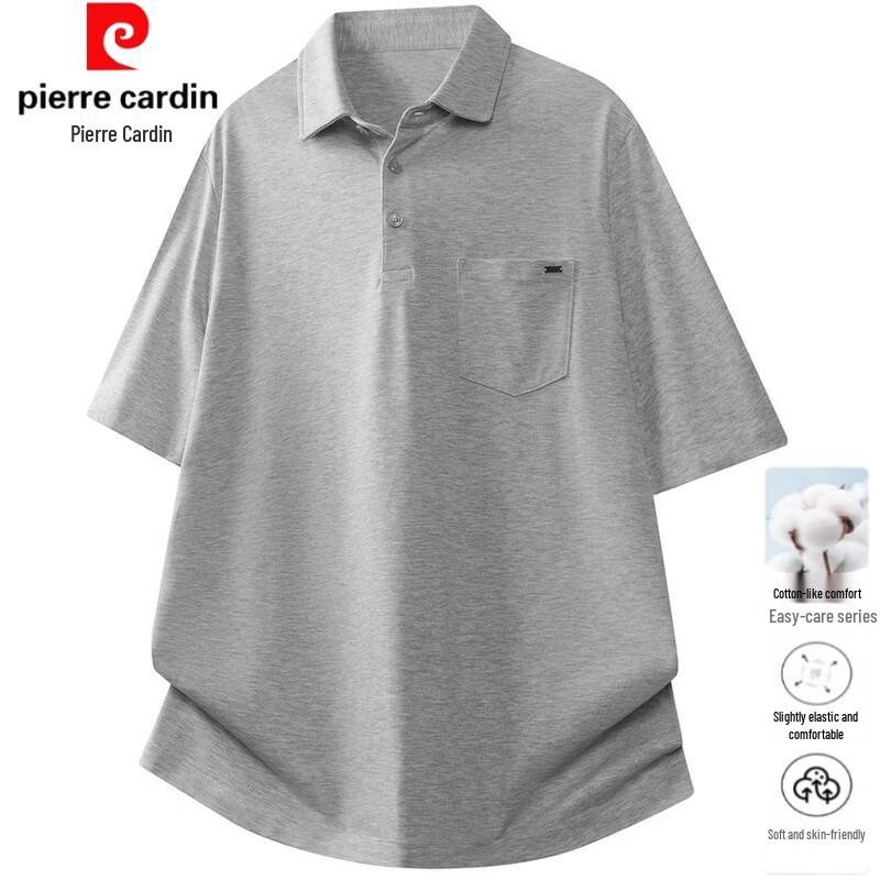 Pierre Cardin Men s 2026 Summer Cotton Blend Polo Shirt with Pocket 2XL