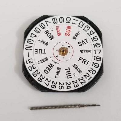 1 st 26,6 mm Kvartsurverk För Seiko 7N43A V343 V348 V743 Y143 3 Visare Datum Veckodag Med Krona Byt Urverk Klocktillbehör
