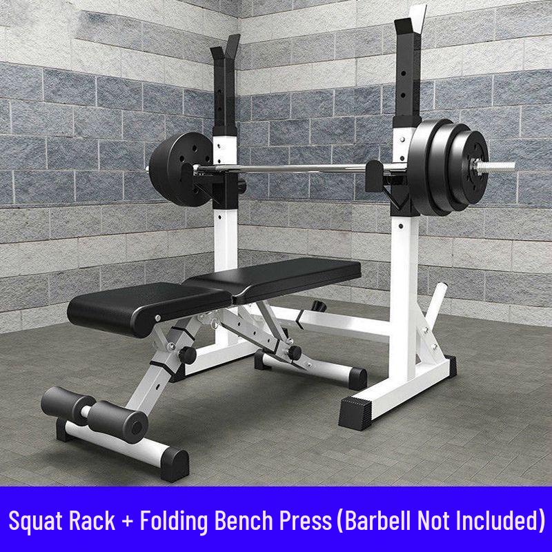Xiao Ci Er Home Multi-functional Weight Bench & Squat Rack