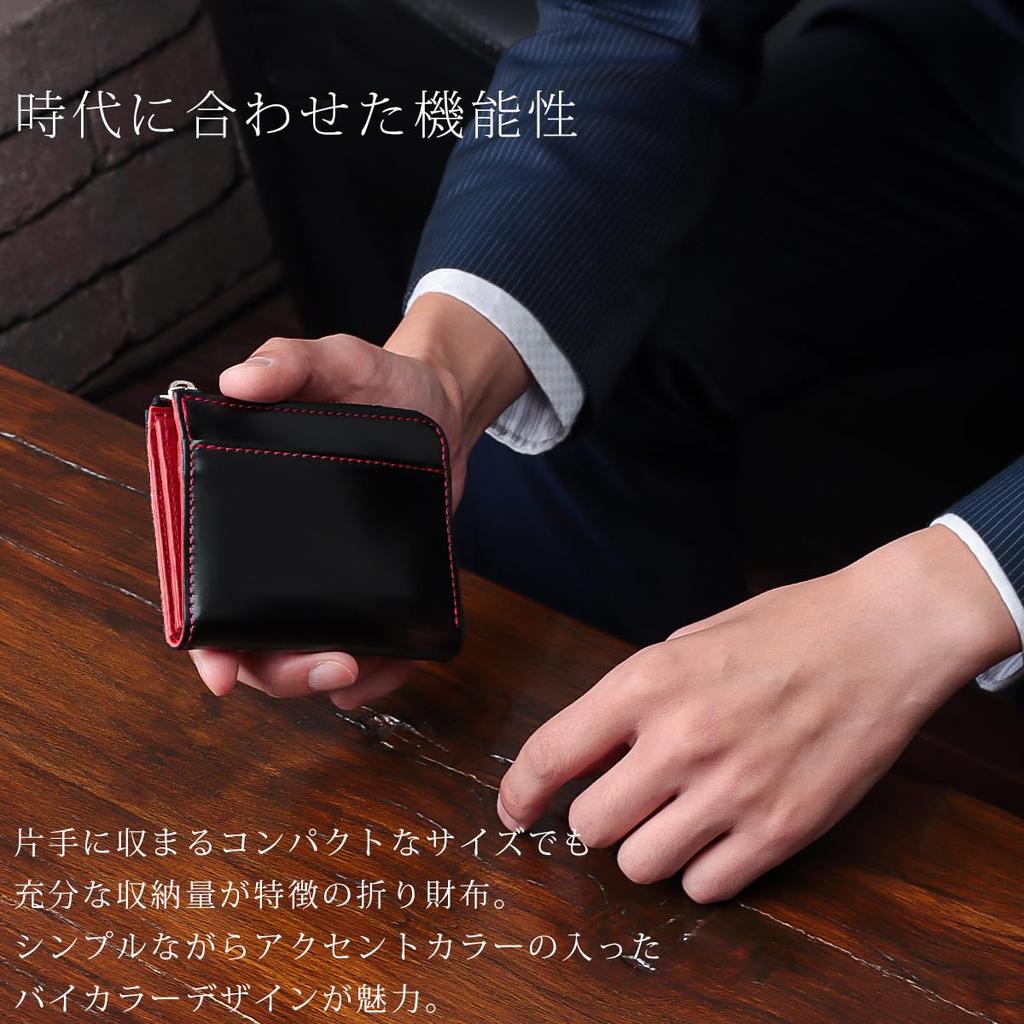 El Diablo Herren Bifold Geldbörse, Kompakt, Echtes Kordovanleder, Tochigi-Leder, Dünn, L-förmiger Reißverschluss, Hergestellt in Japan [EL-C3148] (Schwarz x Marineblau)