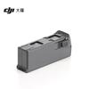 DJI Avata 2 Intelligent Flight Battery (CN Version)