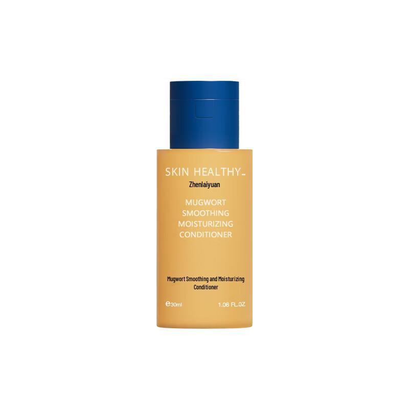 Zhen Cai Yuan Wormwood Softening & Moisturizing Hair Conditioner