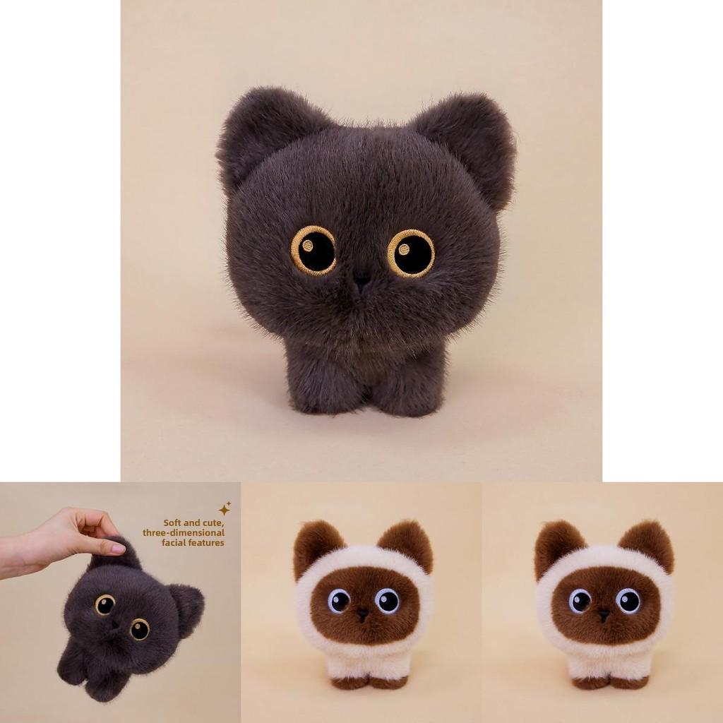 Black Cat Plush For Kids And Adults Super Soft Short Plush Sleep Companion