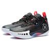 New LINING Shadow 3 Basketball Shoes Men Mid Top Black ABPT065-2