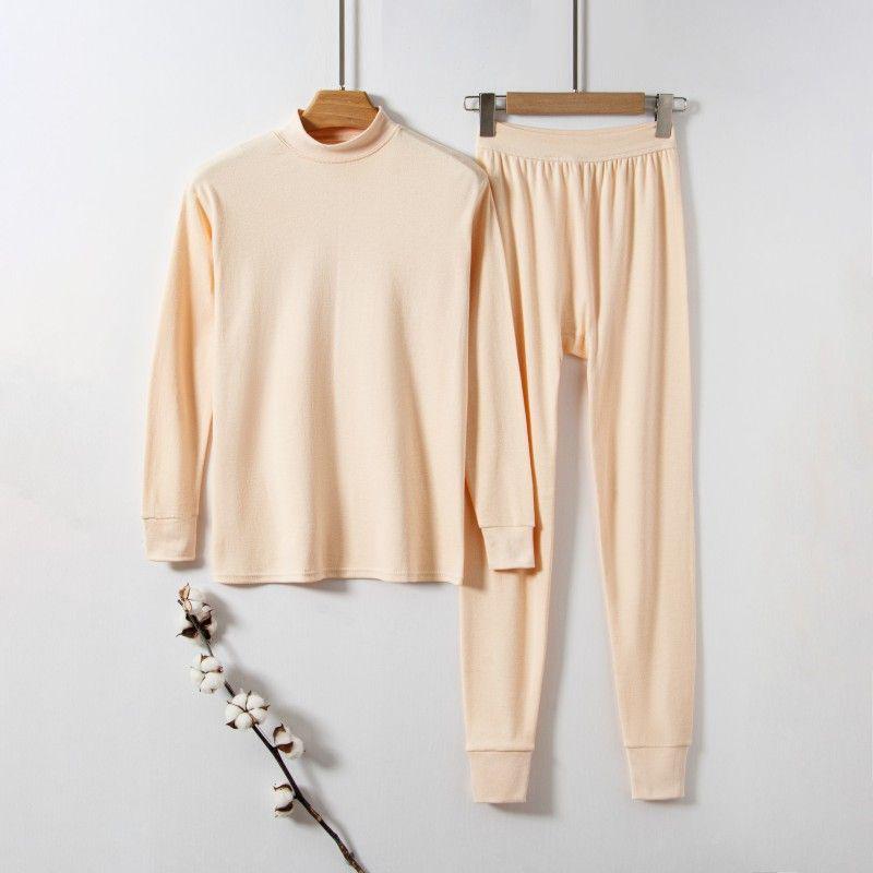 Men's and Women's Pure Cotton Long Johns Set: Warm Autumn Base Layer Knitwear for All Ages - Lightweight and Comfortable.