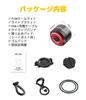 UT100 Bicycle Tail Light with Brake Light Road Bike Rear Light IPX6 5 Lighting Battery Level Easy Aluminum Alloy Day and Night Auxiliary Light On/Off,