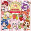 A La Mode Vocal Album Ichigozaka Monogatari KirakiraPrecure (2)