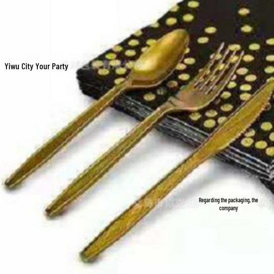 New Year s Black & Gold Retirement Party Disposable Paper Cups & Plates Set