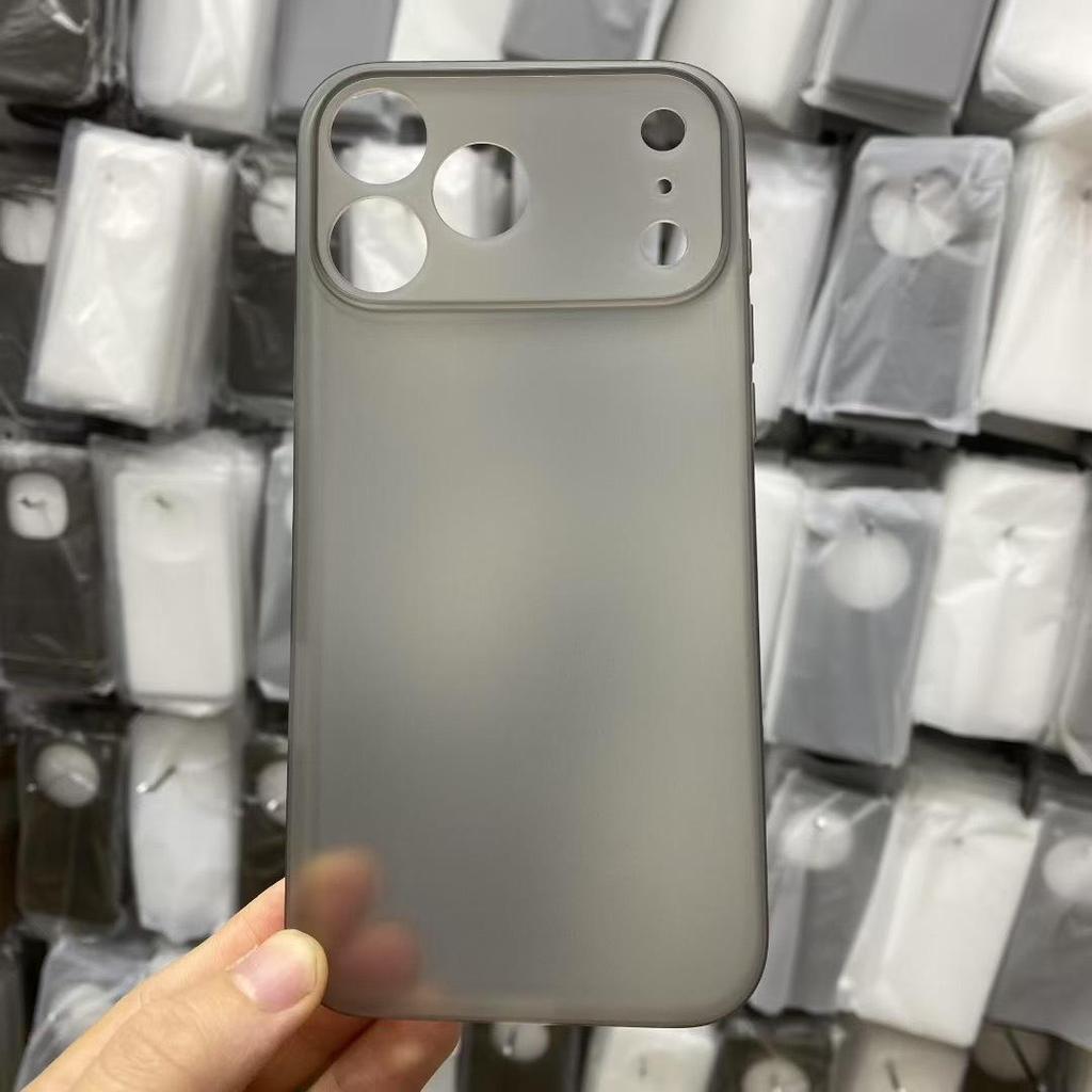Ultra-thin Frosted Translucent Case for iPhone 17 Pro Max
