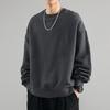 Felpa da Uomo Trendy a Colore Unito con Girocollo e Vestibilità Larga - Stile Primavera/Autunno