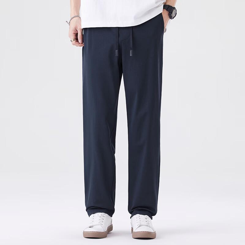 MINISO Men's Quick-Dry Straight-Leg Casual Cropped Pants
