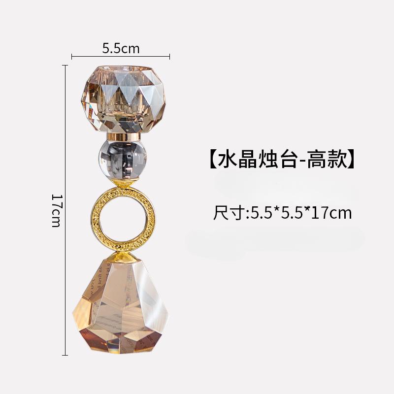 Crystal Candle Holder Simple Modern Champagne Color Decoration Home Metal Aromatherapy Candle Holder Creative Atmosphere Photo