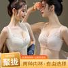 Hole Cup Lace Women's Thin No Steel Ring Adjustment Bra Cover Gathers Medium and Thick Breasts To Prevent Sagging