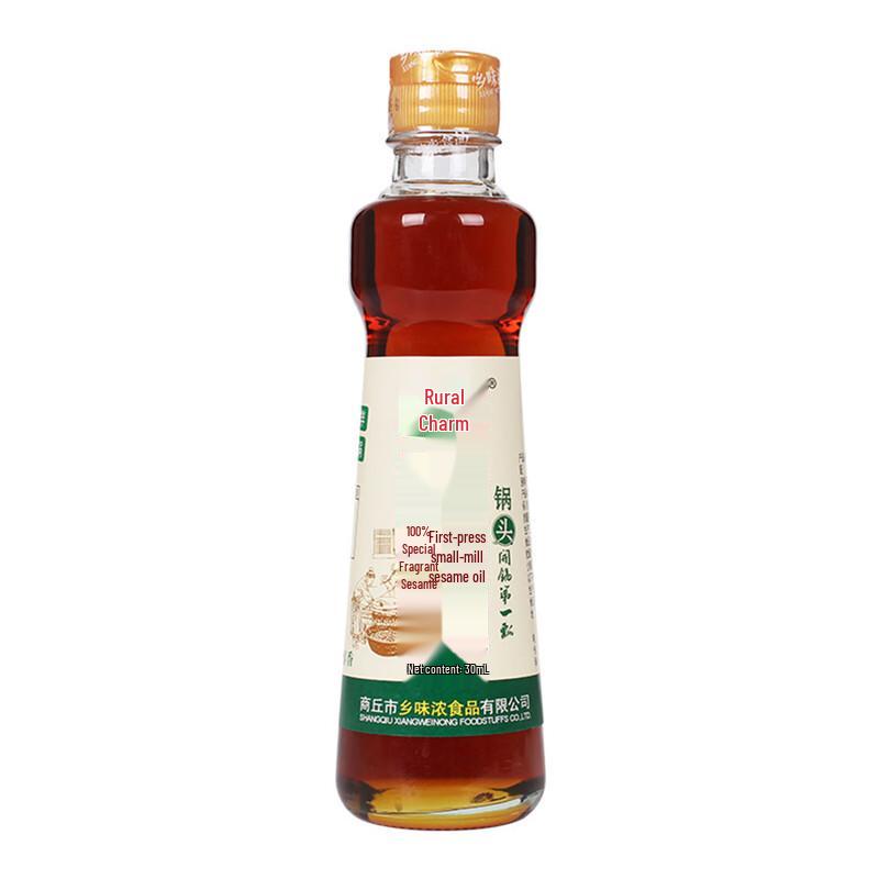 Xiangyun Authentic First-Press Stone-Ground Sesame Oil