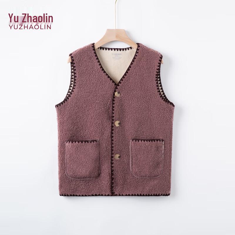 

YUZHAOLIN Women s Autumn Granular Fleece Vest 4XL