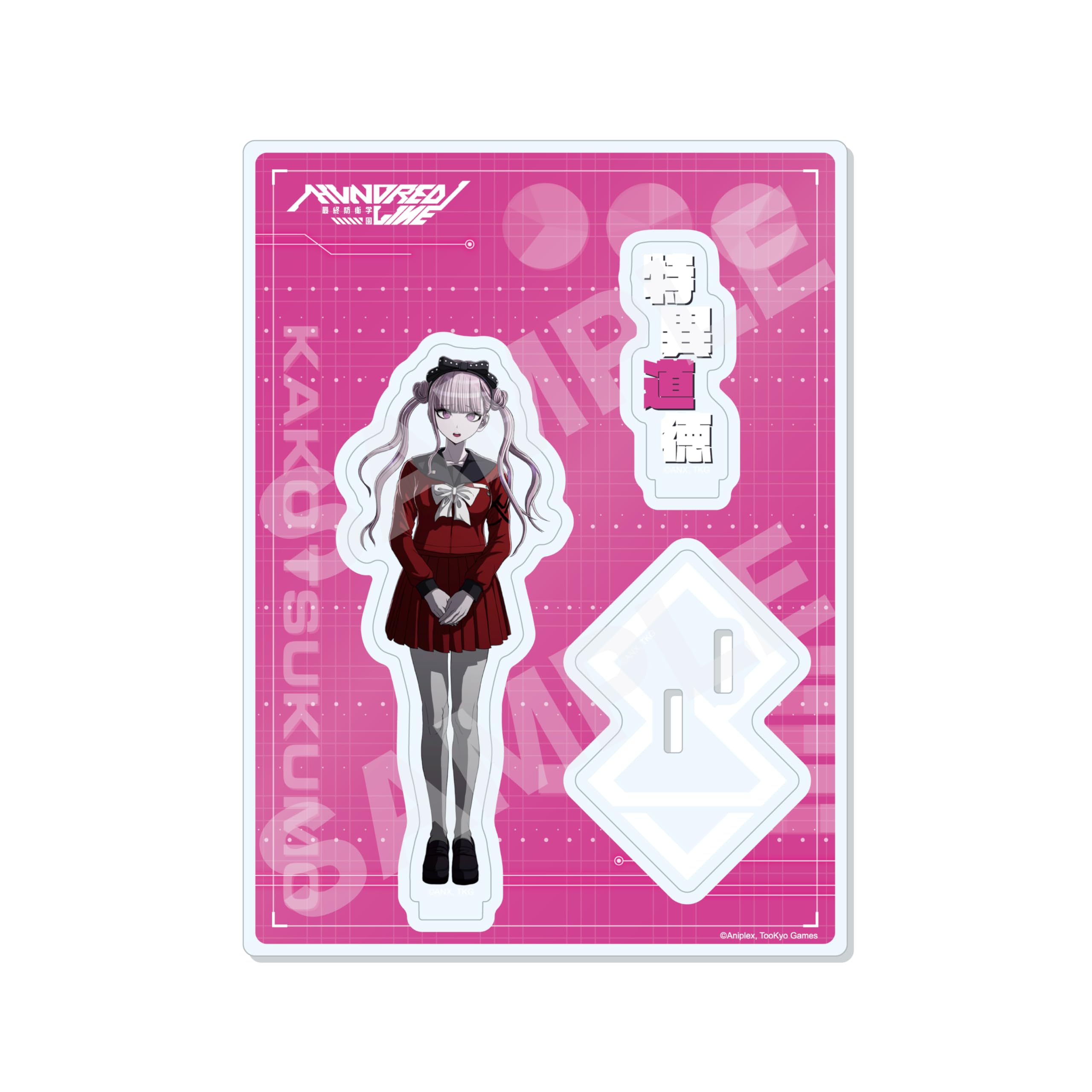 

HUNDRED LINE Академия Последней Защиты 09 Цукумо Како Акриловая Подставка