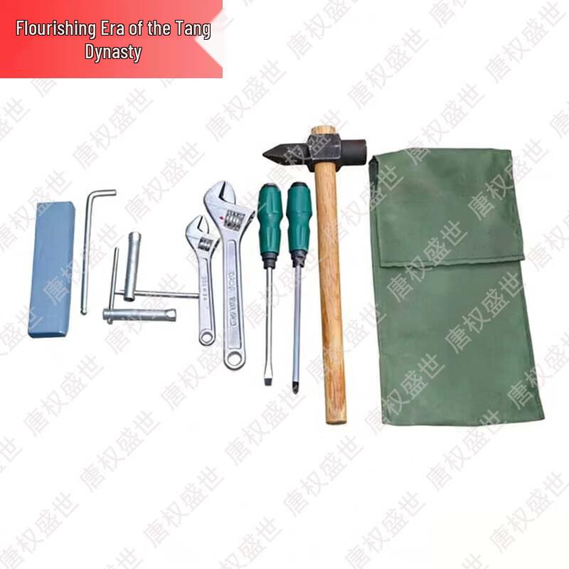 Tang Quanshengshi XCC2002-150 Field Kitchen Trailer Parts
