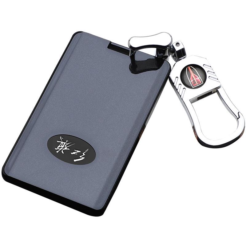 Hongqi Key Case: Stylish, Atmospheric Car Key Holder with Buckle Remote Shell & Personalized Decoration.