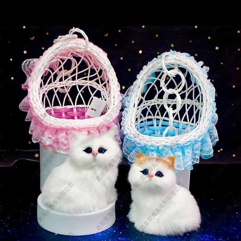 Lace Hanging Basket with Light-Up Plush Cat - Perfect Gift for Girlfriend or Doll Lovers