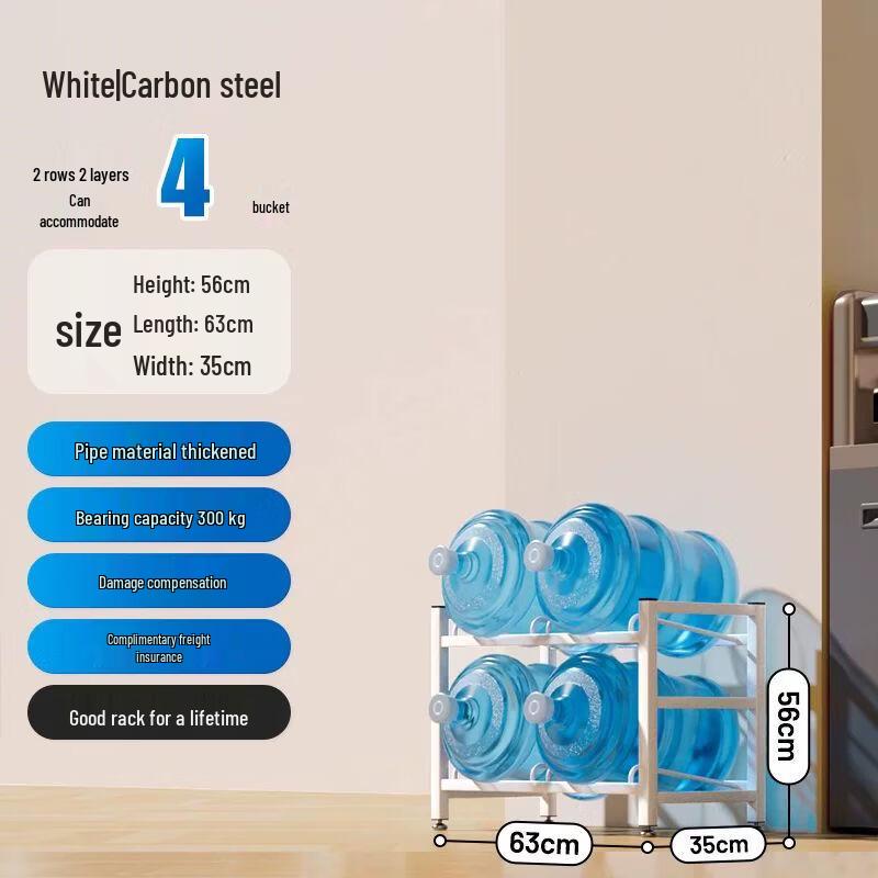 

Floor-Standing Inverted Water Bottle Dispenser Rack