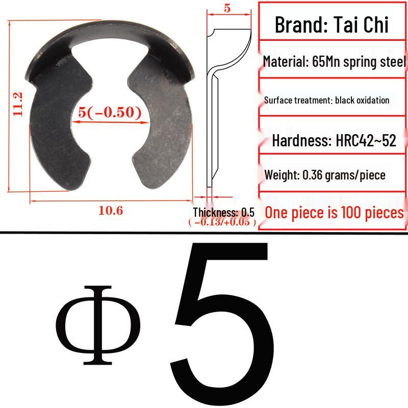 65Mn L-Shaped Open or Elastic Retaining Ring, E-Shaped Retaining Ring