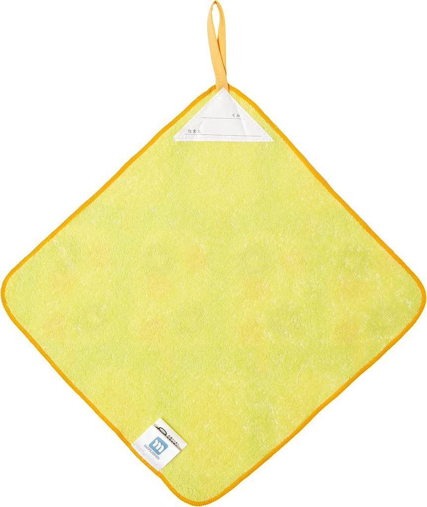 Marushin Loop Sports Loop Towels with Hand 165006600 Towels, 5-Pack, Piccolino, Life, Kindergarten/Preschool Supplies, Preschool/Kindergarten