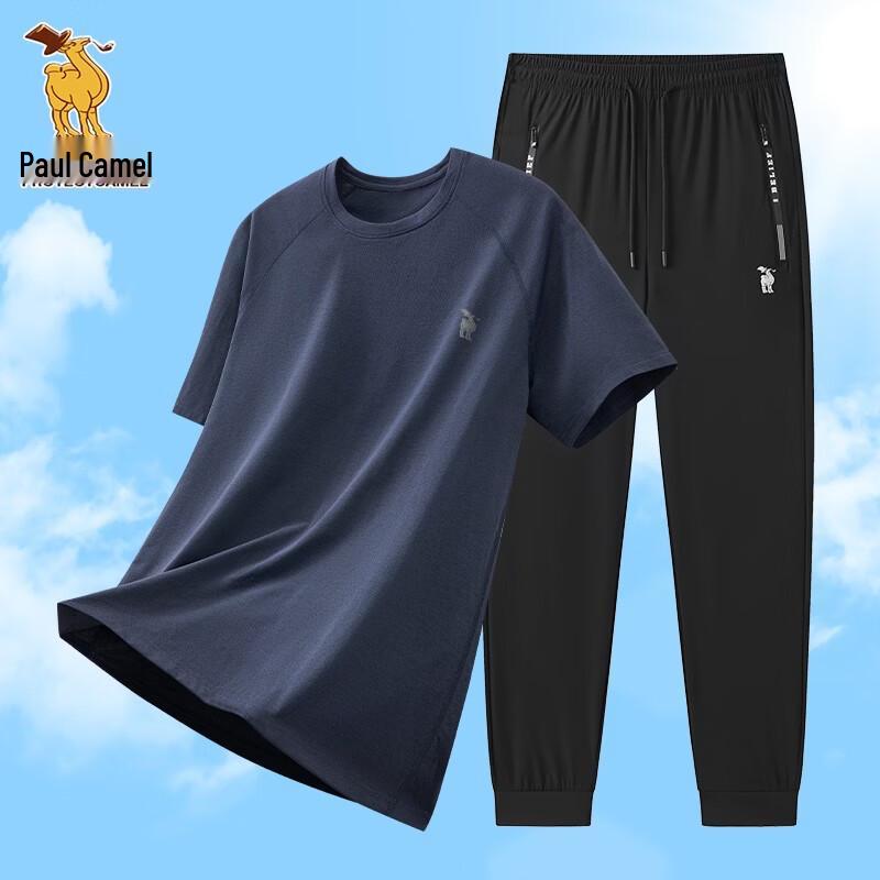 Paul Camel Men s Summer Sportswear Set 2XL