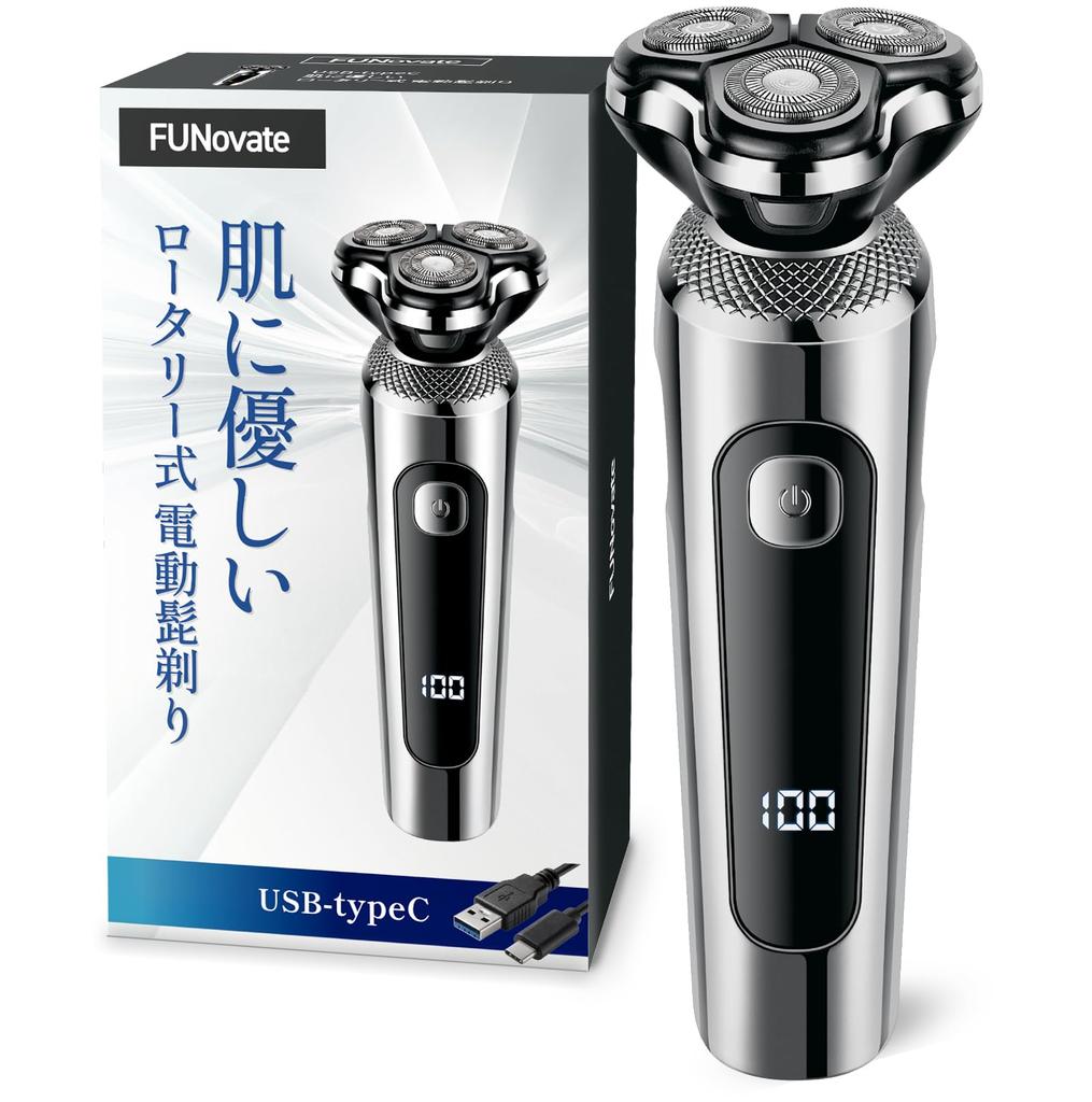 FUNovate 2024 Electric Type Quiet Men's Shaver, C, Rechargeable, Rotary, Skin-Friendly, Waterproof, Washable,