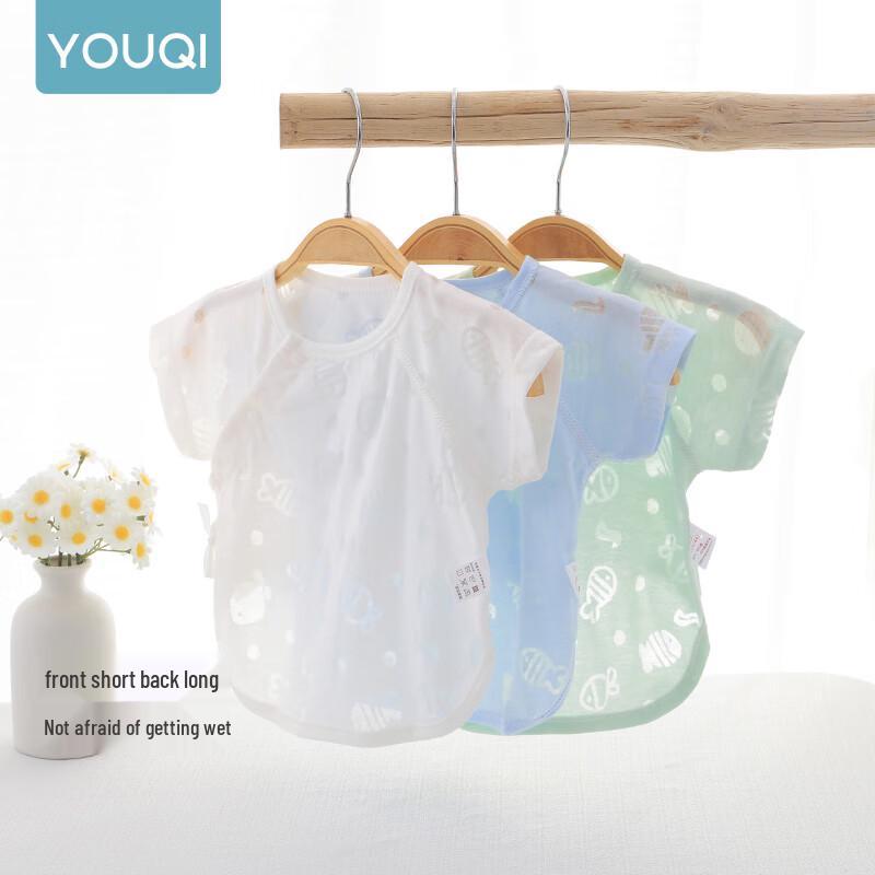 Youqi Newborn Summer Short Sleeve Bodysuit