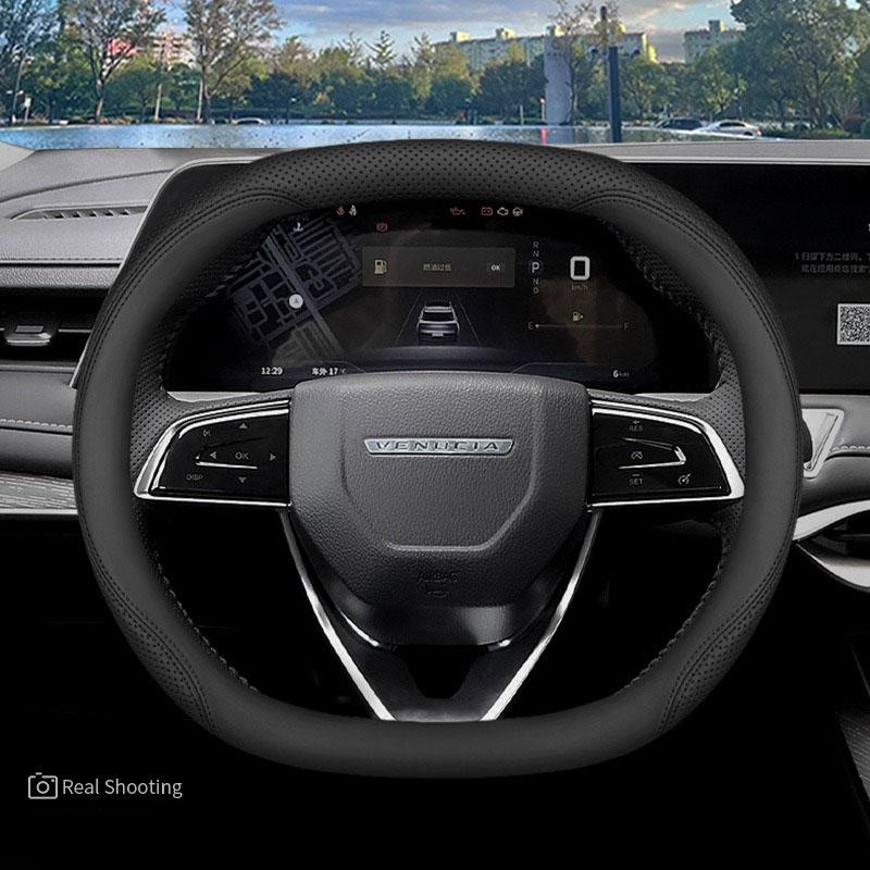 

Car Steering Wheel Cover Wrap Holder For Venucia V-Online 2026 2026 2026 2026 2026 Double D Type Steering-Wheel Accessories чёрный