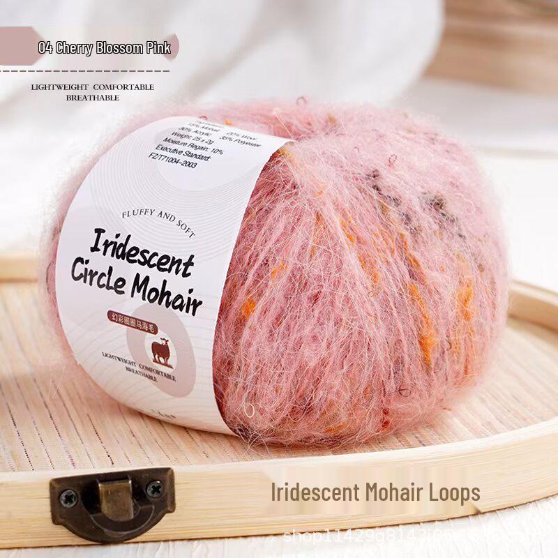 Iridescent Rainbow Mohair Silk Yarn - Hand-Knitted Hat, Sweater, Scarf, Shawl, and Coat Crafting Material