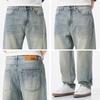 Izzue IT Herren Loose Fit Distressed Straight Jeans