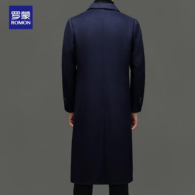 Romon Men's 100% Wool Double-Faced Extra-Long Overcoat