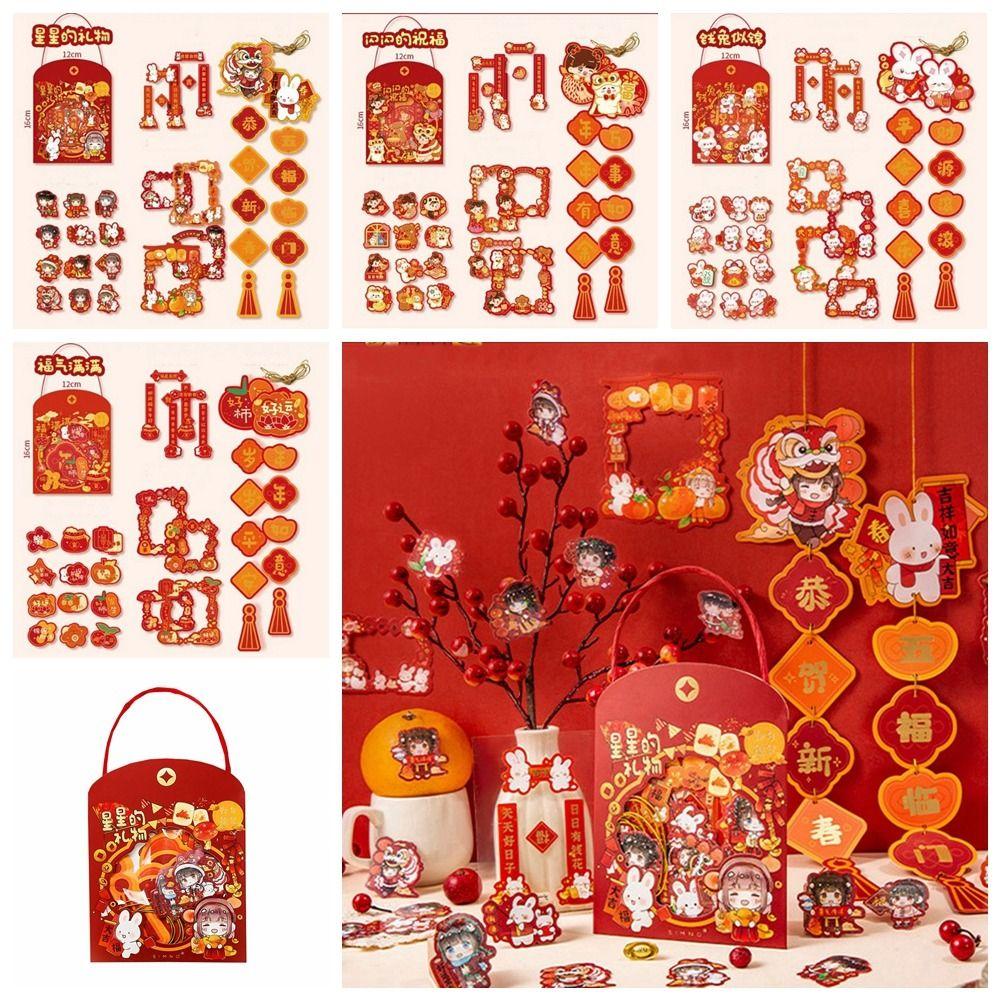 

Mini Festive Sticker Pack DIY Spring Festival Sticker New Year Door Couplets Spring Festival