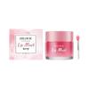 Eelhoe Moisturizing And Nourishing Sleep Lip Mask Cleanses Keratin, Moisturizes Dry Lips, And Hydrates And Moisturizes The Lips