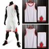 Kids Adult Basketball Jersey Set Child Men Basketball Training Wear Basketball Vest & Shorts Sports Suit Team