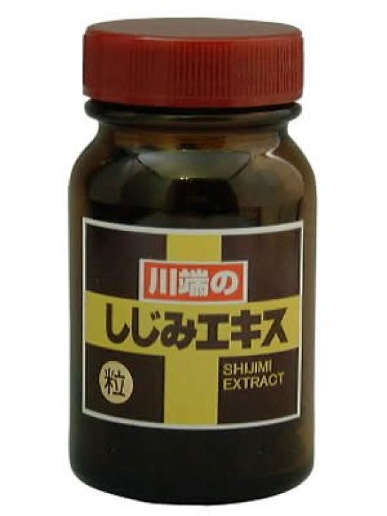 

Kawabata freshwater clam extract grains 50g
