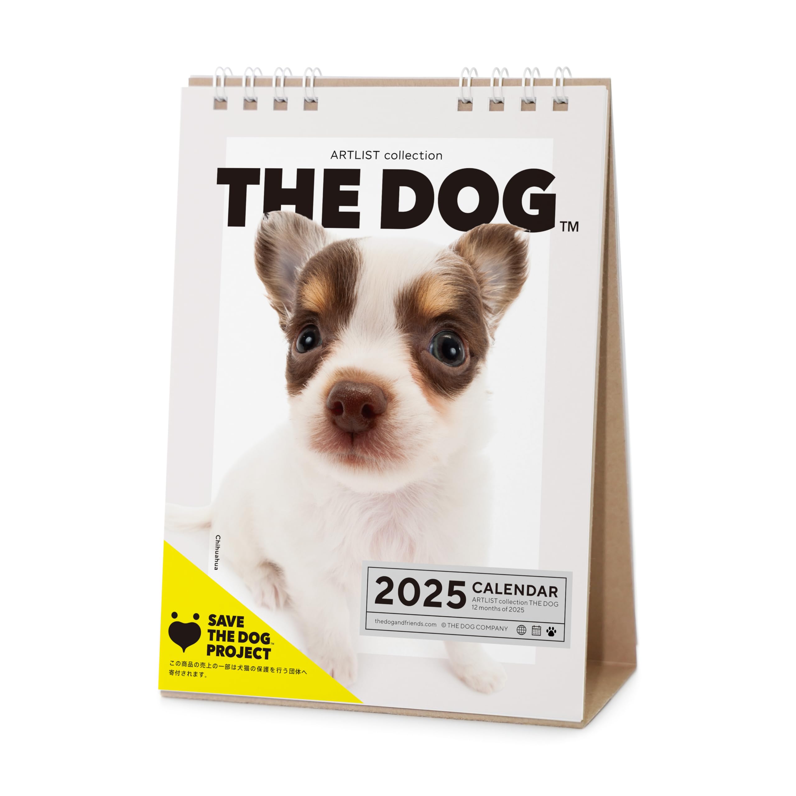 

Календарь THE DOG 2025 Настольный [Чихуахуа]