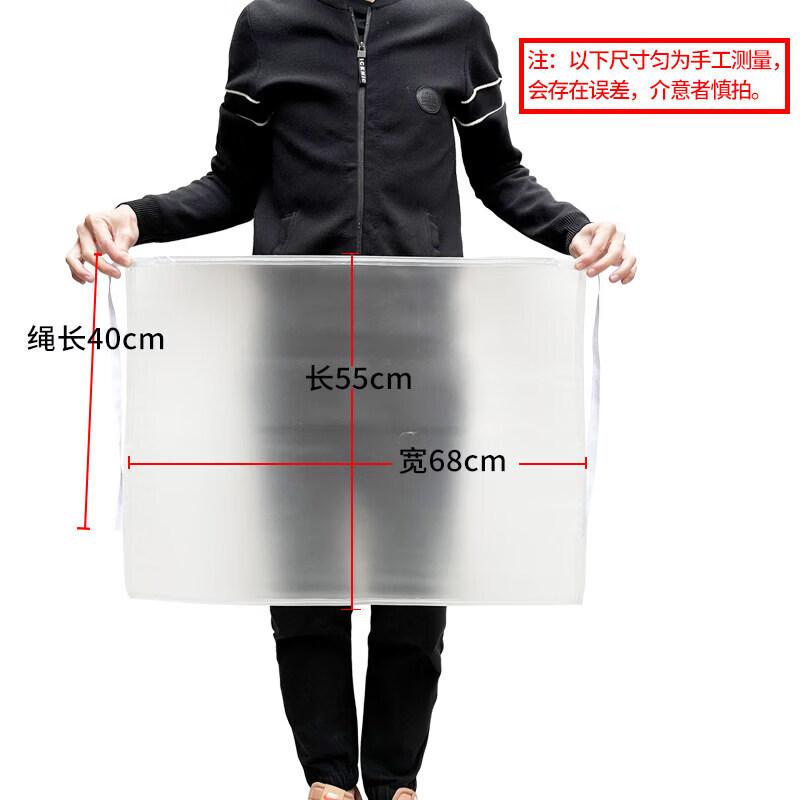 Transparent PVC Waterproof Apron