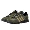 Adidas SL83 SPZL C.P. Company Dust Green