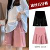 Thin Summer Maternity Shorts Women's Summer Wear Casual Summer Wear Fashion Loose Large Size Ice Silk Wide Leg Five-point Pants