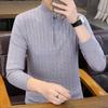 Herren Hochgeschlossener Halbzip Kaschmirpullover: Dicker, warmer Strick für Herbst/Winter
