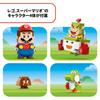 LEGO Super Mario Adventures with Mario! Toy, Birthday Present, Building Blocks, Educational Toy for Boys and Girls, Ages 6, 7, 8, 9, Mario Goods, Game