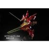 HGUC Sinanju Roter Komet Glitzer 1/144 MSN-06S Ver.