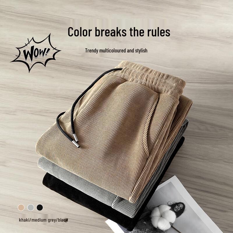 Jeanswest Men's Chenille American Retro Casual Pants