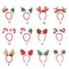 Santa Claus Headband Elk Hair Hoop Elastic Xmas Tree Headbands Christmas Photo Prop for Creative Holiday Party Headpiece
